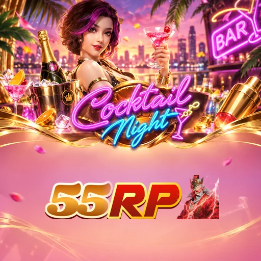 55rp