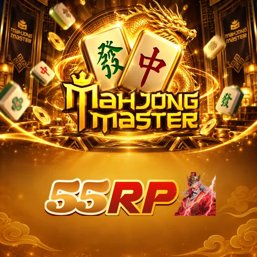 55rp