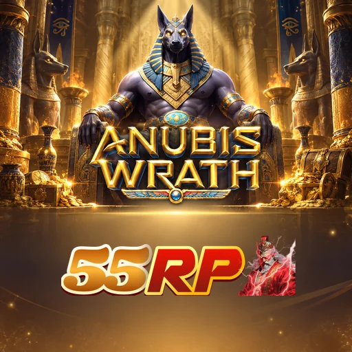 55rp