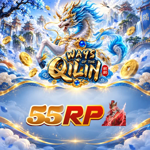 55rp